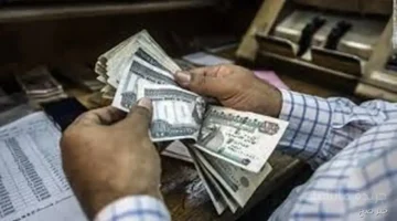 رسميًا موعد صرف مرتبات شهر اكتوبر بالزيادة الجديدة المنتظرة للموظفين 1